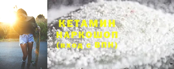 ГАЛЛЮЦИНОГЕННЫЕ ГРИБЫ Абдулино