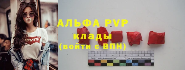 соль курить ск Алексин