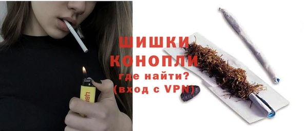 ГАЛЛЮЦИНОГЕННЫЕ ГРИБЫ Абдулино