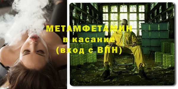 дмт Абаза