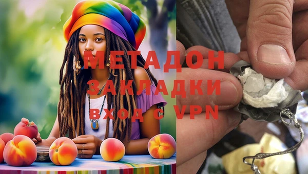мдпв Алзамай