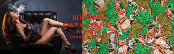 метадон Абинск