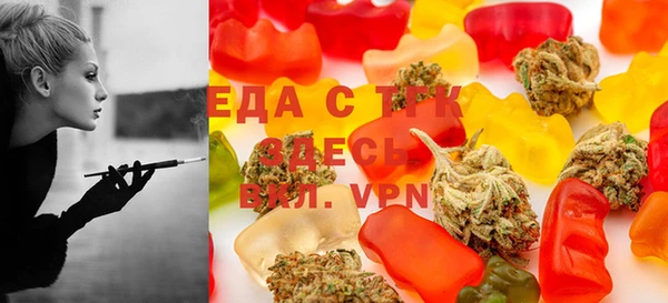 PSILOCYBIN Алексеевка