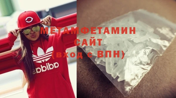 дмт Абаза