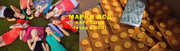 ECSTASY Надым